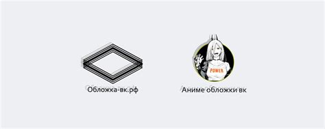 Аниме обложки вк | Скачать | Человек-бензопила | Мы изготавливаем ...