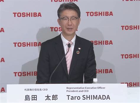 東芝が上場廃止へ、jip陣営からtob開始｜ニュースイッチ By 日刊工業新聞社