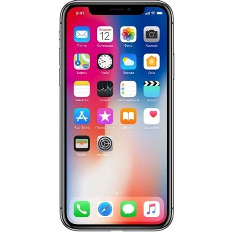 iPhone X Оригинал купить в Минске | Цена в интернет-магазине iProduct