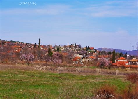 Красотата на България - Sabori.bg