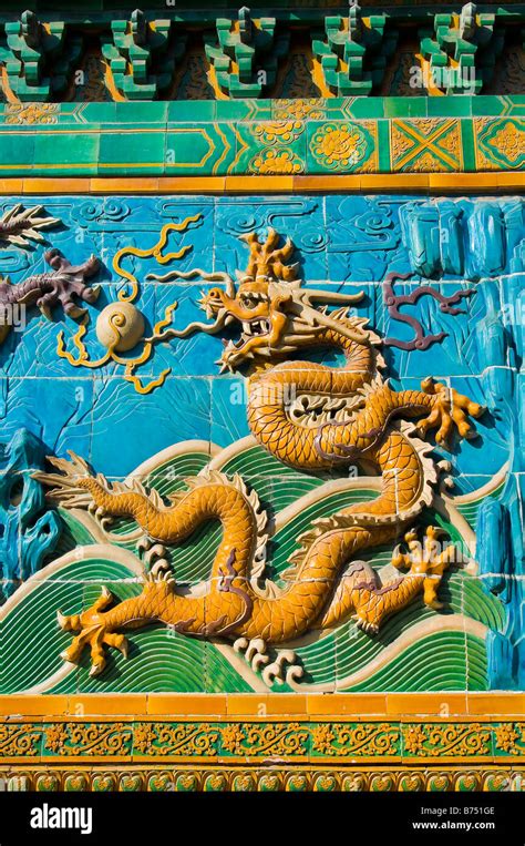 Detail Of The Nine Dragons Screen Hi Res Stock Photography And Images