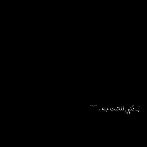 Pin By Abdl Kadr On العراق Iphone Wallpaper Grunge Iphone Wallpaper