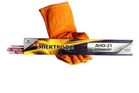 Сварочные электроды АНО-21 Стандарт ARCUS