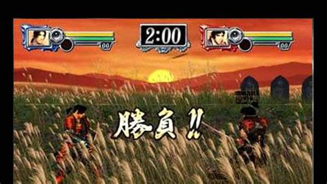 Onimusha Blade Warriors Official Promotional Image Mobygames