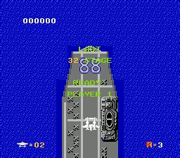 Play 1942 for NES Online ~ OldGames.sk