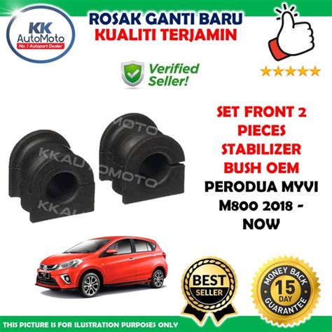 OME Front Stabilizer Sway Bar Bush 2 Biji Anti Roll Bar Bush Perodua