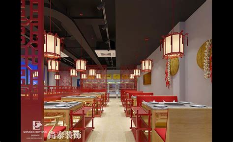 140平米新中式串串火锅店装修效果图 串串香 餐饮装修 尚泰装饰设计