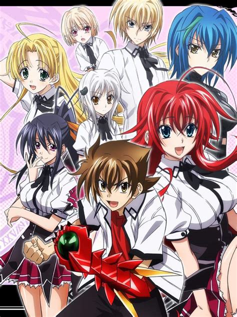 Демоны старшей школы | Wiki | Anime Amino