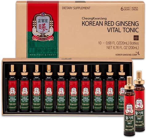 CheongKwanJang Premium Non GMO Vegan Korean Red Ginseng Vital Tonic All