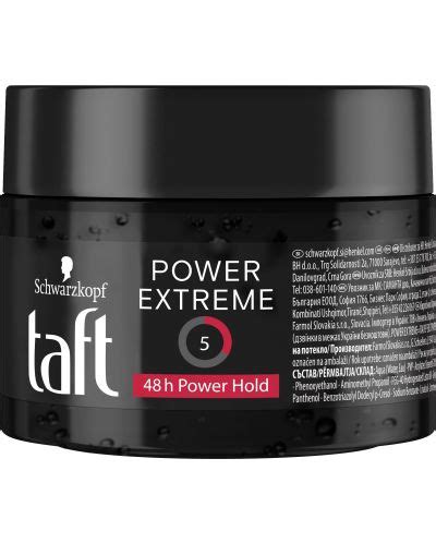 Taft Power Гел за коса Extreme, Ниво 5, 250 ml | Ozone.bg