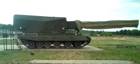 «Новый прототип перспективной САУ «Коалиция СВ» с новой башней » в ...