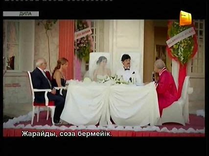 Госпожа Дила (Dila Hanim) 85,86 серия смотреть онлайн | Memocast