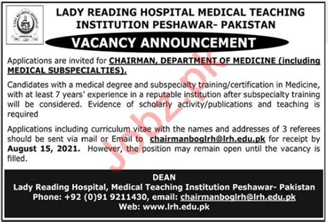 Lady Reading Hospital Lrh Peshawar Jobs 2021 For Chairman 2024 Job