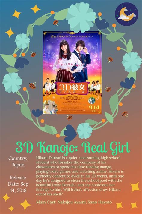 Japanese Movie 2018 Japanese Movies Japanese Movie Manga To Read
