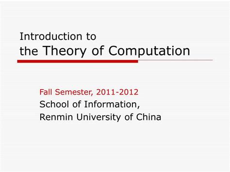 Ppt Introduction To The Theory Of Computation Powerpoint Presentation Id1428080