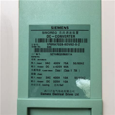 Siemens 6RA7028 6DV62 0 Z S00 SIMOREG DC Master Rectifier With