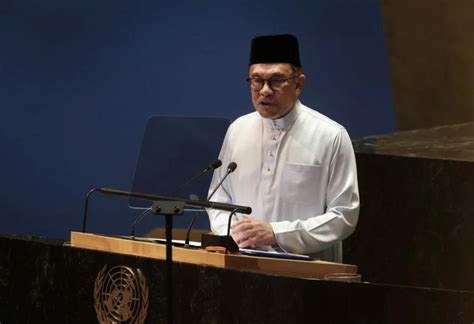 Anwar Tuntut Negara Maju Segera Sumbang RM100 Bilion Setahun MYKMU NET