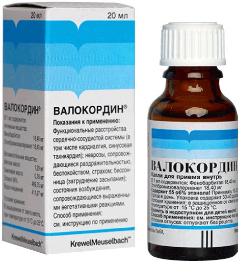 Валокордин — инструкция по применению, дозы, побочные действия, аналоги ...