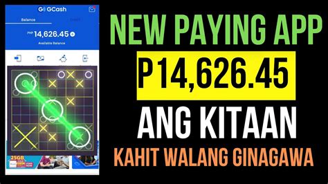 No Invite Paano Ako Kumita P New App Kumita Gamit Ang Cellphone