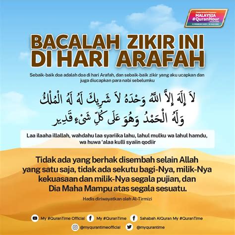 Doa Hari Arafah Kelebihan Waktu Afdhal Wukuf And Contoh Doa