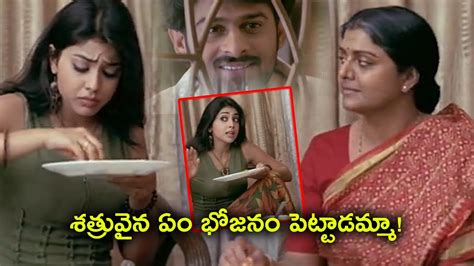 Shriya Saran Bhanupriya Funny Scene TFC Telugu Cinemalu YouTube