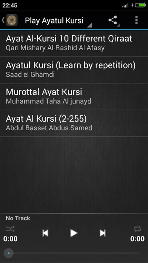 Download Bacaan Surat Ayat Kursi Mp3 - joomlalasopa