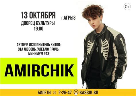 ТИПИЧНЫЙ АГРЫЗ | ӘГЕРҖЕ - Первый паблик города | Самый крупный и ...