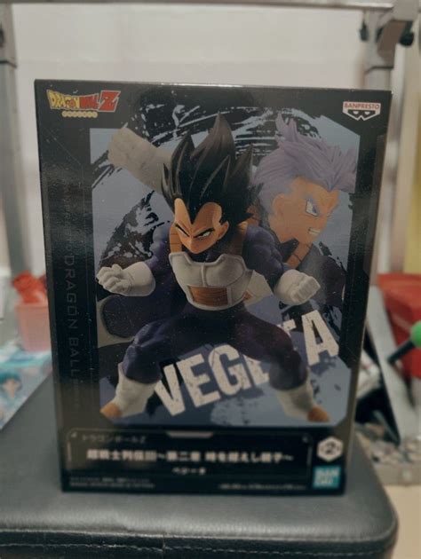 Dragon Ball Z Super Warriors Battle Retsuden Iii Vol Vegeta Hobbies