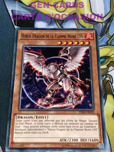 OCCASION CARTE YU Gi Oh HORUS DRAGON DE LA FLAMME NOIRE LV6 YSKR FR020