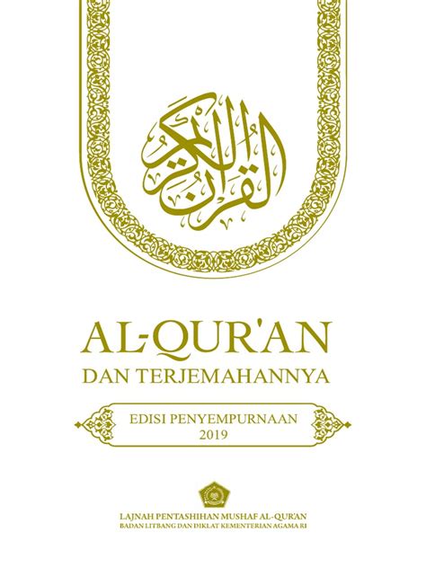 Al Quran Kemenag 2019 Pdf