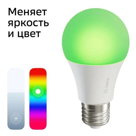 Умная светодиодная лампочка RGB с Wi-Fi AOAT, Яндекс Алисой | AliExpress
