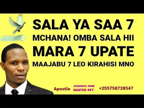 SALA YA MCHANA Apostle Johaness John YouTube