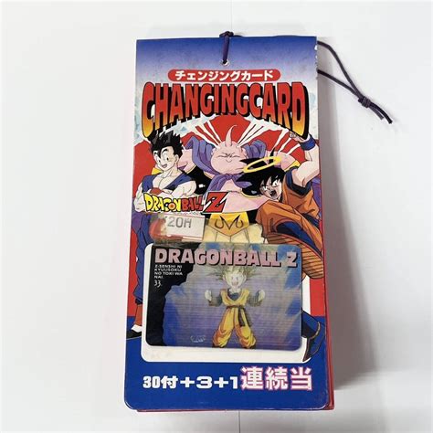 Yahooオークション H2353 未開封 アマダ Dragon Ball ドラゴンボー