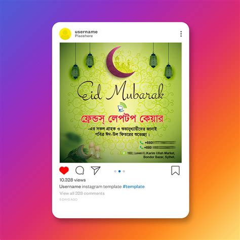 Social Media Advertising Post Design By Gourab Roy On Dribbble
