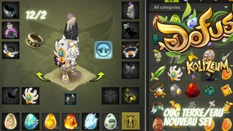 Ouginak Terre Eau IMMORTAL Cire Momore 6P Anneau De Classe 1V1 DOFUS