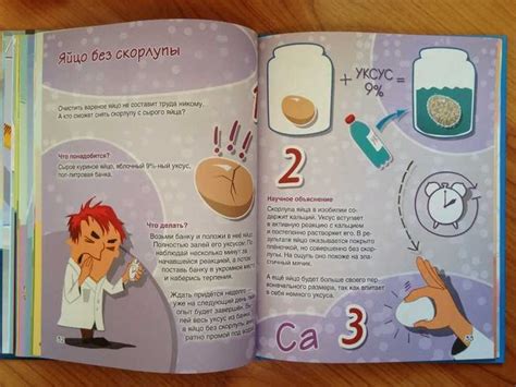 Опыты для детей 7-8 лет: в домашних условиях