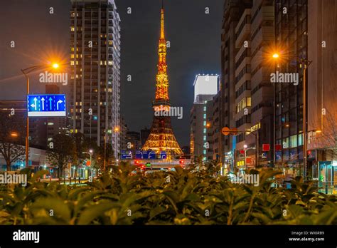 Tokyo Tower sunset Stock Photo - Alamy