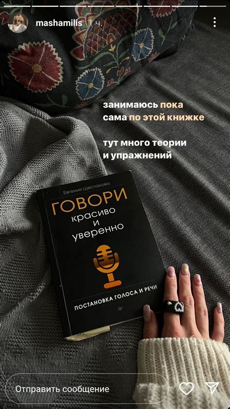 Pin van shariu op Книги