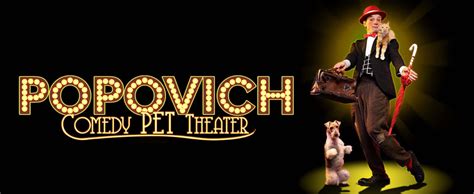 Popovich Comedy Pet Theater Tickets And Info Blue Gate Theatre