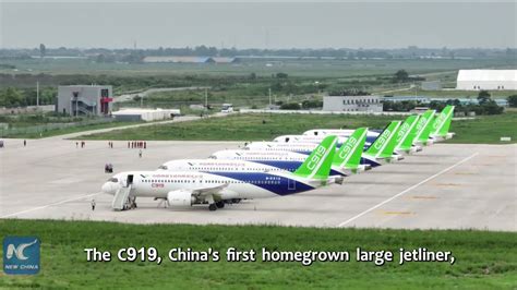 The C919 China S First Homegrown Large Jetliner Has Obtained The Type