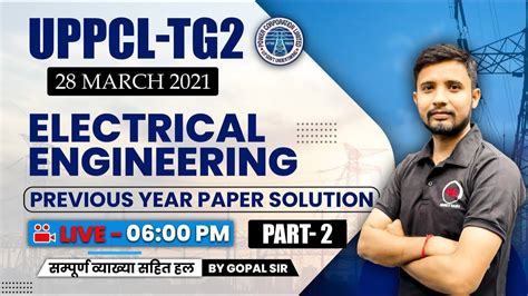 UPPCL TG 2 28 March 2021 Paper Solution By Gopal Sir Make It Easy