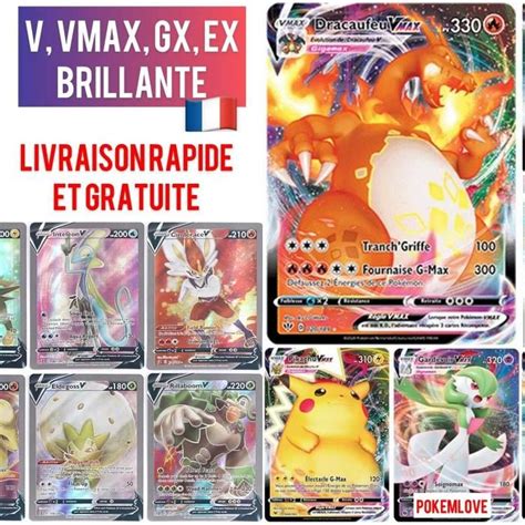 Carte Pokémon Lots de 100 GX Française sans double brillante rare neuve