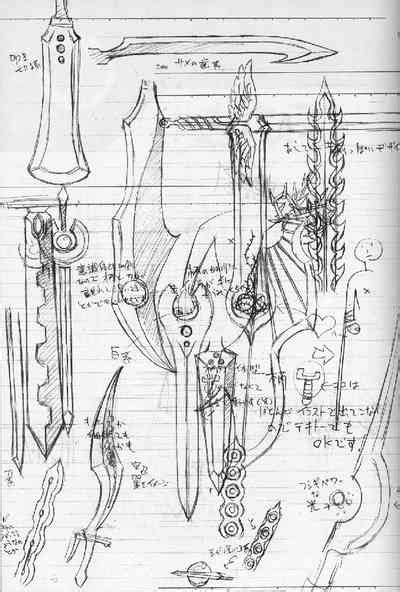 Umi Yama Sora No Monogatari Nhentai Hentai Doujinshi And Manga