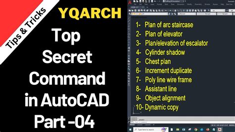 Top Secret Commands For Fast Working In AutoCAD YQarch Plugin For