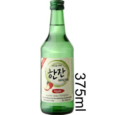 Hanjan Apple Soju Half Bottle 375ml Marketview Liquor