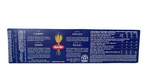 Спагетті Баріла 500 г/ Spaghetti Barilla - Get Food