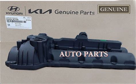 2241026640 Oem Cover Assy Rocker For Hyundai Accent 01 06 Kia Rio 06