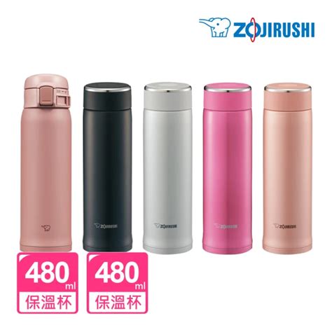 「zojirushi 象印」 推薦 推薦價格網