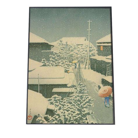 【楽天市場】川瀬巴水 かわせはすい 浮世絵 ポスター 3代地の雪 複製 レプリカ 名画 デジタルリマスター レトロ絵画 絵師 インテリア