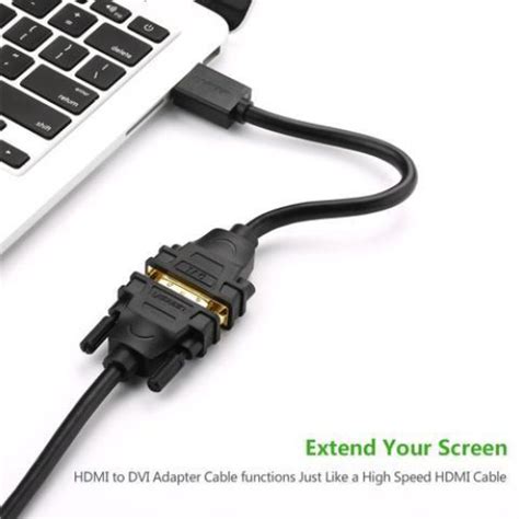 ETukuri Products Ugreen HDMI Male To DVI Female Adapter Cable 22CM